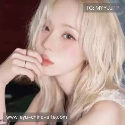 毕玥杨